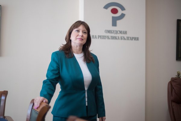 Димитър Кьосемарлиев